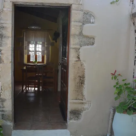 Sergios Casa de Férias