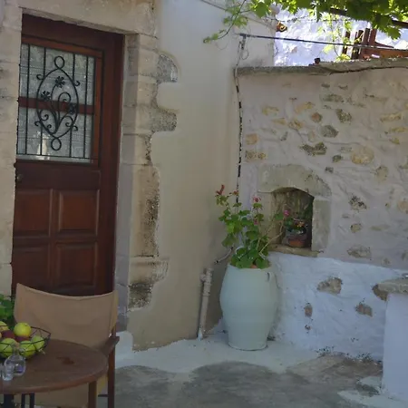 Sergios Casa de Férias