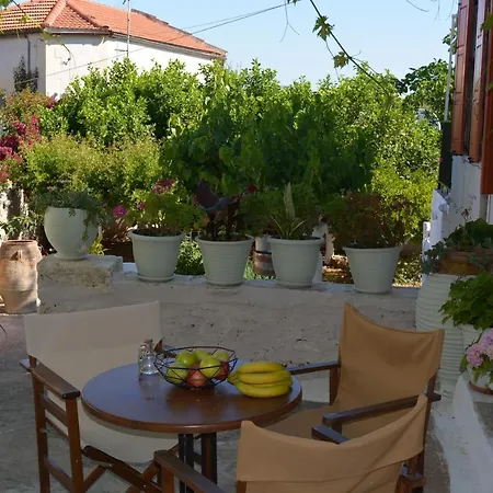 Casa de Férias Sergios
