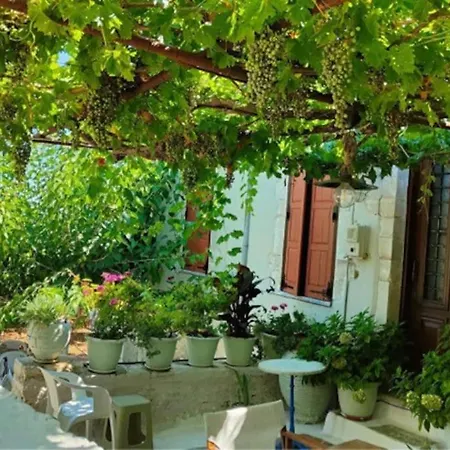 Sergios Casa de Férias