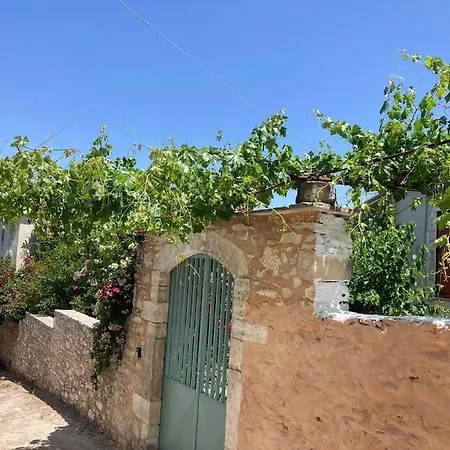 Sergios Casa de Férias Chania (Crete)