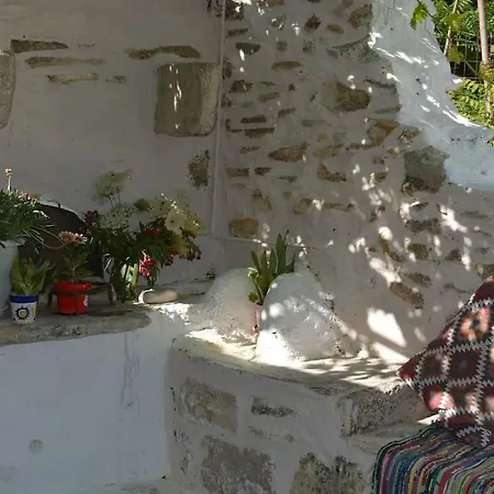 Sergios Casa de Férias *
