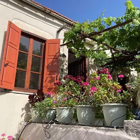 Casa de Férias Sergios *