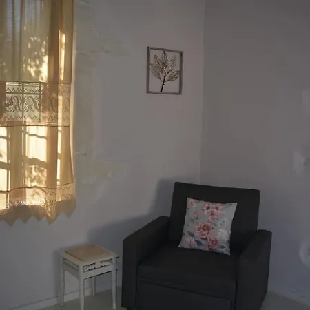 Sergios Casa de Férias *