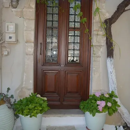 Casa de Férias Sergios Chania (Crete)