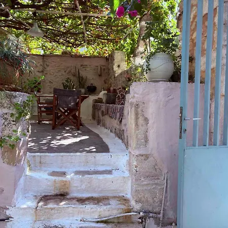 Casa de Férias Sergios *