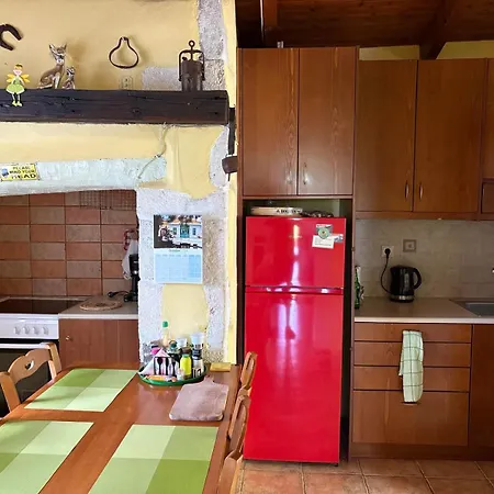 Sergios Casa de Férias