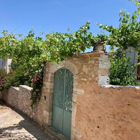 Sergios Vakantiehuis *